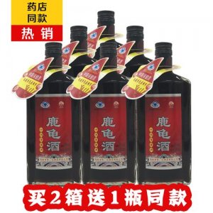 ​常州鹿龟酒多少钱一瓶(鹿龟酒500ml多少钱一瓶)