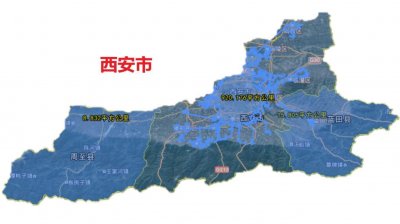 ​西安市建成区面积