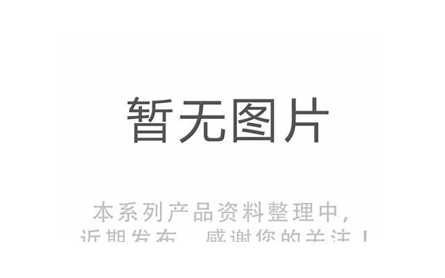 老婆硬要离婚怎么解决 老婆非要离婚怎么办 遇到妻子硬要离婚咋办